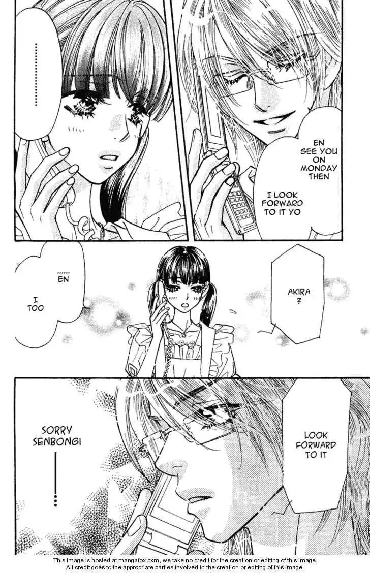 My Barbaric Girlfriend Chapter 7.2 9